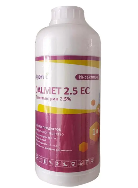 Insecticide (Cypermethrin 100ml)