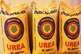 Urea Fertilizer (50kg)